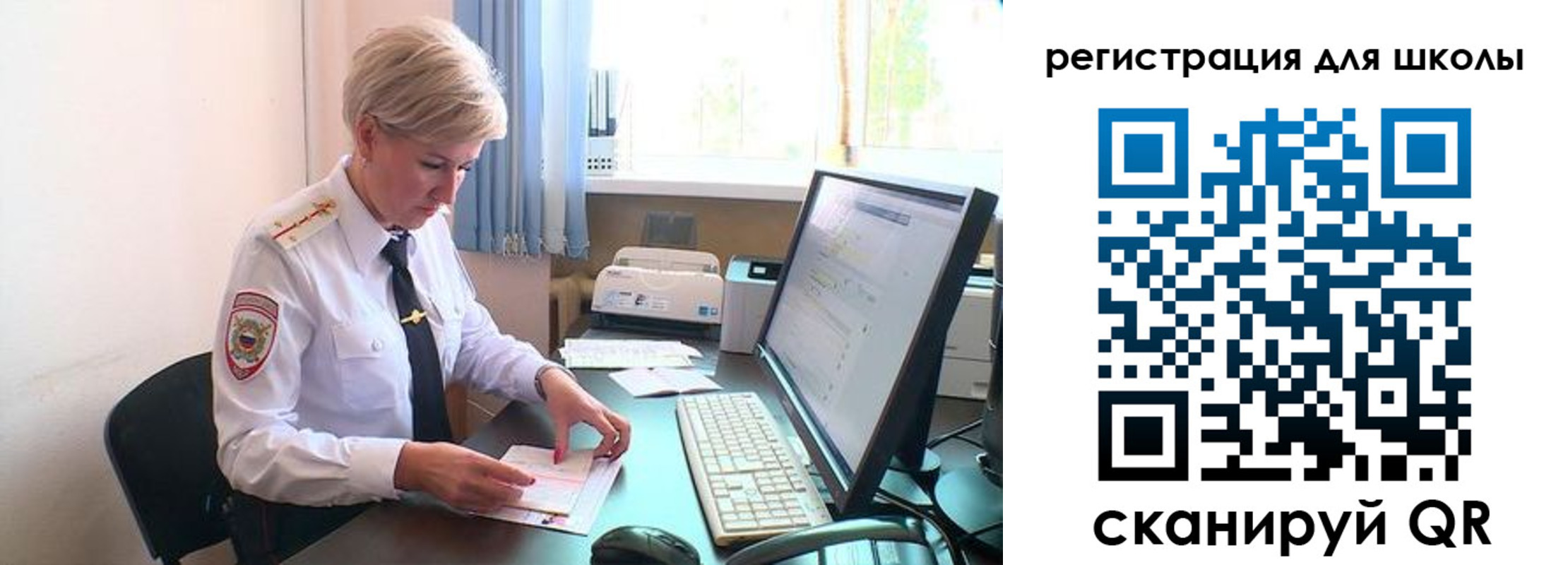 временная регистрация адрес в Тихвине